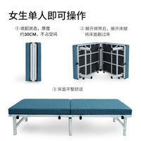瑞仕达折叠床家用拼床单人椰棕加高加厚午休午睡床陪护床酒店加床