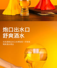 酒炮桶扎啤炮世界杯扎啤酒炮3L青岛扎啤酒桶2L分酒器1.5酒塔酒