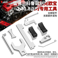 Timing Belt Tool Set for Chevrolet and Buick Engines
