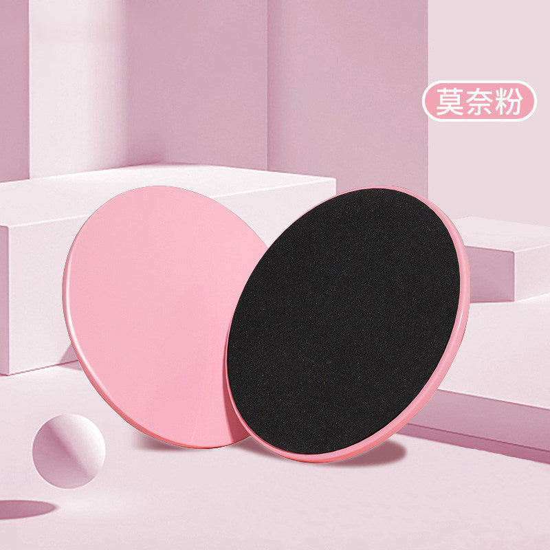 Basic - Monet Pink