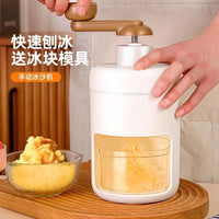 新款手动刨冰机家用小型雹冰机手摇制作绵绵冰碎冰机摆摊破冰神器