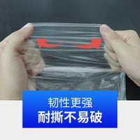 Disposable Long Arm Gloves for Veterinary Use Cattle and Sheep 100 Pieces per Box Sow Midwifery Long Arm Examination Soft Veterinary Delivery
