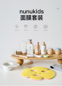 儿童面膜套装玩具小女孩梳妆台化妆品仿真过家家生日礼物