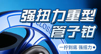 新款大开口重型工业级管子钳 36寸强扭力超硬不变形防滑快速管钳