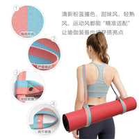 Yoga Mat Strap with Carry Strap and Storage Tie
