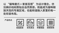 猫抓板猫咪窝一体耐磨耐抓不掉屑宠物行军床四季通用狗床跨境批发
