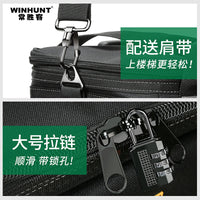 常胜客拉杆式工具包多功能滚轮式维修帆布大加厚耐磨电工手拉式箱