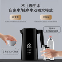 车载烧水壶12v24v通用货车专用智能便携式12伏220v家车两用电热壶