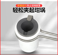 Stainless Steel Long Handle Crucible Tongs for Laboratory Use