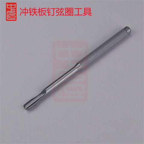 String Coil Tool