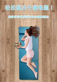 教室午睡垫小学生午休垫睡觉可折叠垫子学生专用防潮地垫子加厚