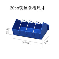 Pigeon Feeder Plastic Trough, Thickened, for Racing and Homing Pigeons