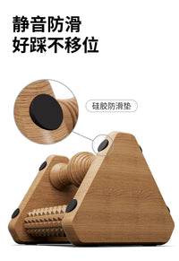 足底按摩滚轮脚底按摩滚轮筋膜滚轴按摩器健身肌肉放松疏通神器