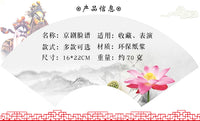 说唱京剧脸谱面具全脸成人儿童可戴国潮幼儿园戏曲装饰品川剧变脸
