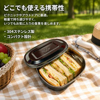 Stainless Steel Lunch Box 350ml Lunch Box For Office Outdoor Simple Design
