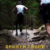 Folding Multi-Function Trekking Pole for Hiking and Camping