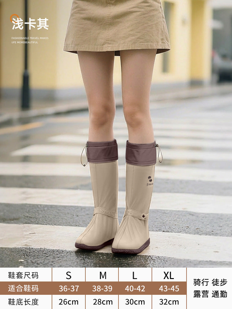 Light Khaki / M