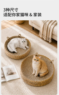 Wicker Cat Bed for All Seasons, Semi-Enclosed, for Kittens and Cats