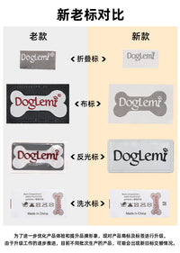 Dog Elizabethan Collar, Anti-Collision Neck Ring for Blind Pets, Anti-Lick Bite Protective Collar