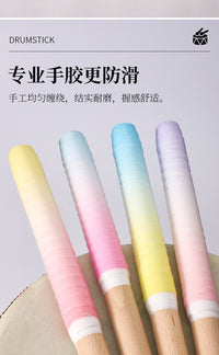 Taiko Drumsticks Beech Wood Non-slip Grip Drumsticks for Arcade and Home Music Game Practice, Pair