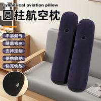 家用植绒PVC充气枕腰枕靠垫休闲办公旅行户外腰靠靠枕充气枕头