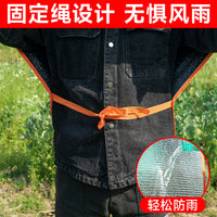 Sun Hat with Cape, Cone Top, Wide Brim, Rainproof