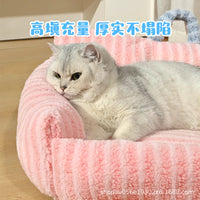 猫窝冬季保暖两用宠物沙发窝睡垫可以水洗非封闭式四季通用小狗床