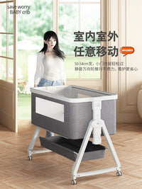 婴儿床可移动多功能便携式宝宝床可折叠摇篮床床新生儿拼接大床