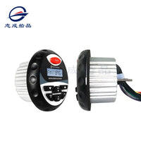 水上船用MP3播放器IP65防水高清LED显示播放器支持蓝牙