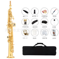 Electrophoretic Gold Bb Soprano Saxophone for Beginners