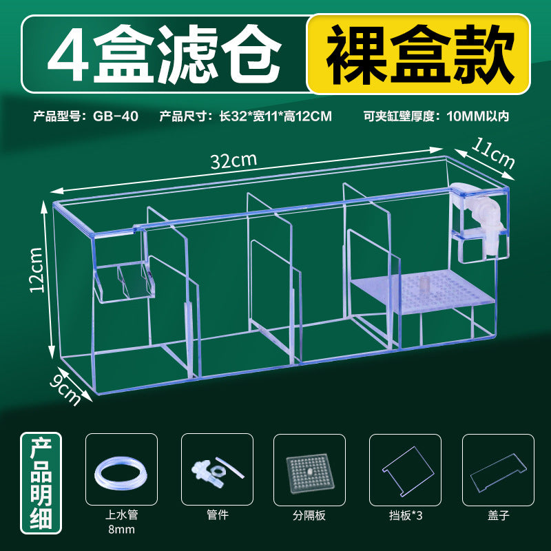 Clear Gb-40