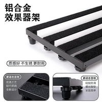 Aluminum Electric Guitar Effects Pedal Board with Hook and Loop Tape