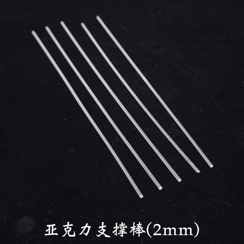 透明亚克力棒玩具人偶手办支持棒多肉苔藓微景观diy材料插花棒