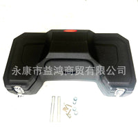 ATV Rear Cargo Box with Lock for Sand Vehicles