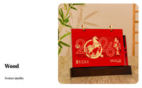 2026 Calendar, Chinese Style Wooden Desk Accessory, Monthly Planner