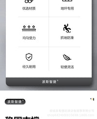混泥土收光专用鞋子地坪收光鞋尼龙材质水泥抹平地面施工收光助力