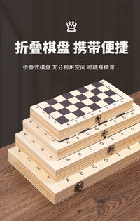 Solid Wood Chess Board Game for Two-Player Strategy