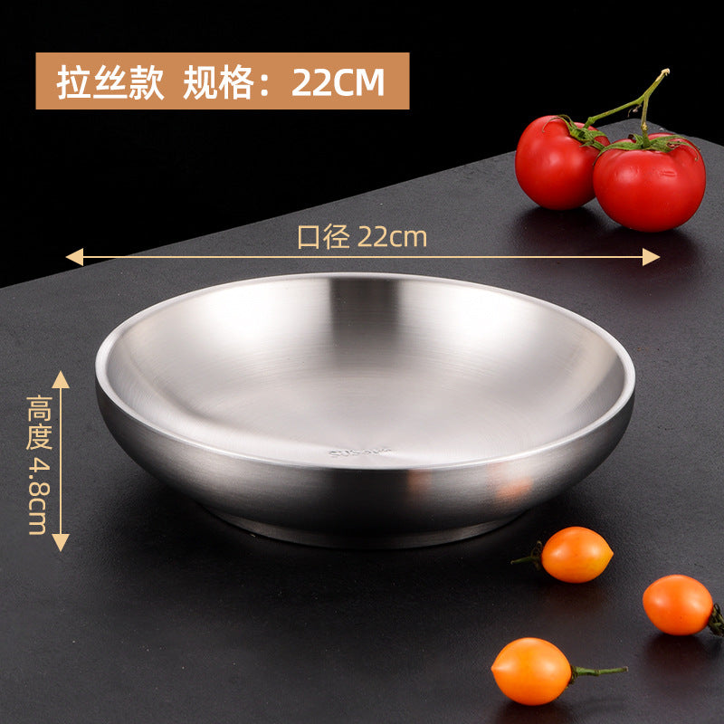 22CM / Brushed
