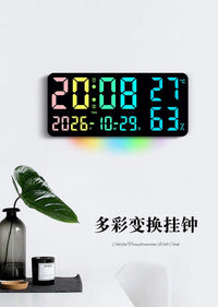 RGB LED Wall Clock with Weekday Display, Large Rectangular