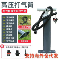 Manual High-Pressure Air Pump for Inflatable Tents