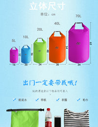 户外防水袋批发涤纶轻型户外漂流袋防水收纳袋厂家现货