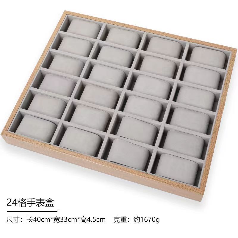 Rosewood / 24 Slot