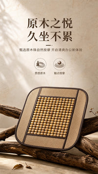 Wood Bead Car Seat Cushion for Summer Cooling, Universal Fit