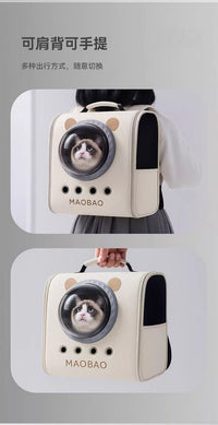 猫包便携外出包太空舱大容量双肩包防应激猫笼宠物猫咪小狗狗背包