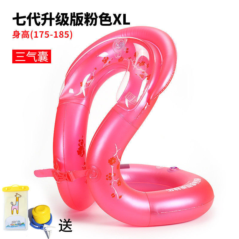 Xl / 7th Gen Pink