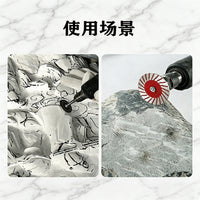 4cm Stone Carving Cutting Disc for Electric Grinder