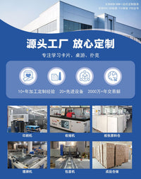 批发儿童字母单词卡英语入门基础学习幼儿教具识字启蒙早教卡