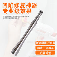 Car Dent Repair Tool Hail Damage Light Pull Hammer Dent Removal Kit