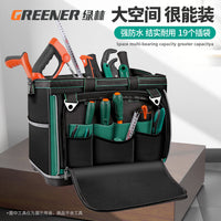绿林工具包结实耐用多功能批发维修帆布电工专用收纳包加厚工具包