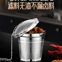 喜诗316八边味宝不锈钢防滑调料球家用炖汤调料盒密网卤料卤水篮
